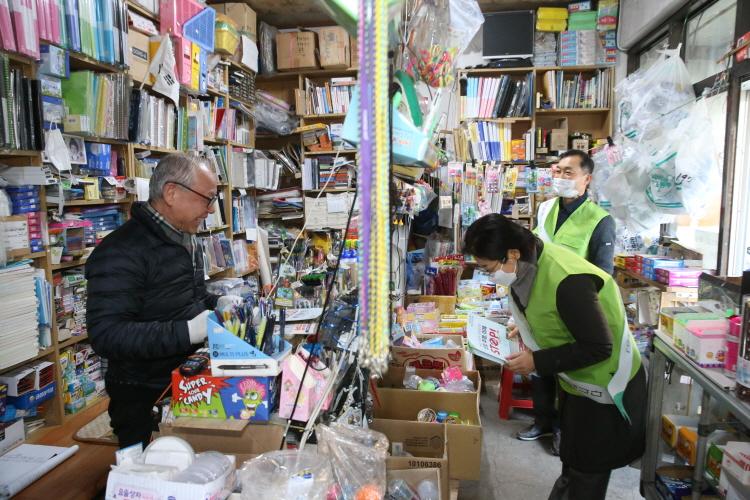 20201112 보행안전우선 문화 조성을 위한 민관경 합동 캠페인_1차_역촌초교  이미지